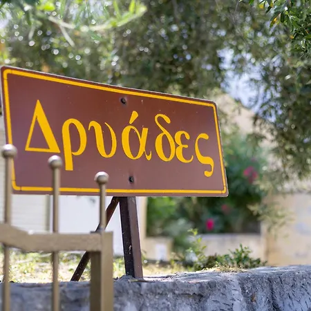 شقة Veranda Seaview Luxury With Shared Pool *