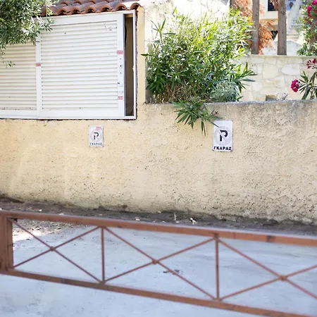 Veranda Seaview Luxury With Shared Pool شقة بيفكوهوري